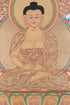 Lyap Amitabha | Arts for Meditation